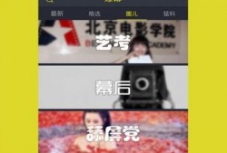最新动画爆料视频下载安装,神秘角色亮相，剧情悬念升级，下载安装体验奇幻冒险之旅