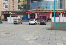 邹平新玛特爆料最新消息,揭秘神秘事件，真相即将揭晓！”