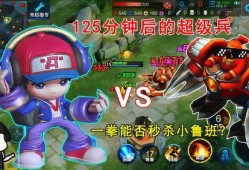无敌超级兵最新爆料,揭秘神秘爆料的惊人内幕！