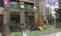 济南最新爆料视频,揭秘城市变迁与民生故事